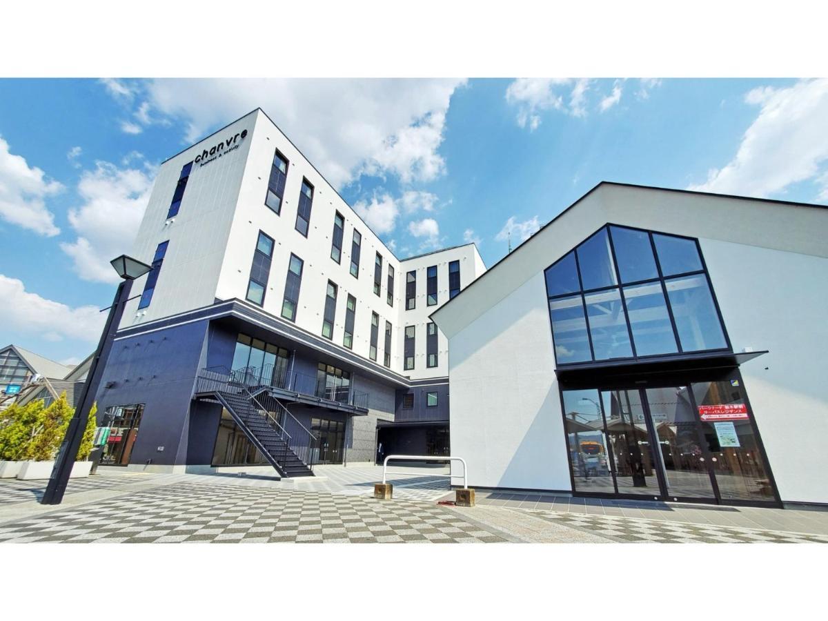 Ｂｕｓｉｎｅｓｓ&Ａｃｔｉｖｉｔｙ Ｃｈａｎｖｒｅ - Vacation Stay 64321V Tochigi ภายนอก รูปภาพ